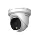 Hikvision в Щелково hikvision