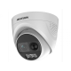 Hikvision в Щелково