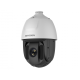 Hikvision в Щелково hikvision