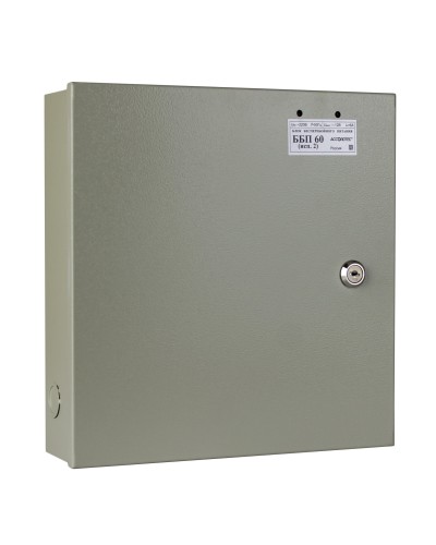 ББП-60 исп.2. Источник питания. AccordTec в Щелково