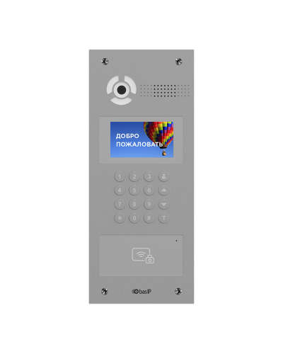 AA-07BD SILVER. Вызывная панель IP-домофона. BAS-IP в Щелково