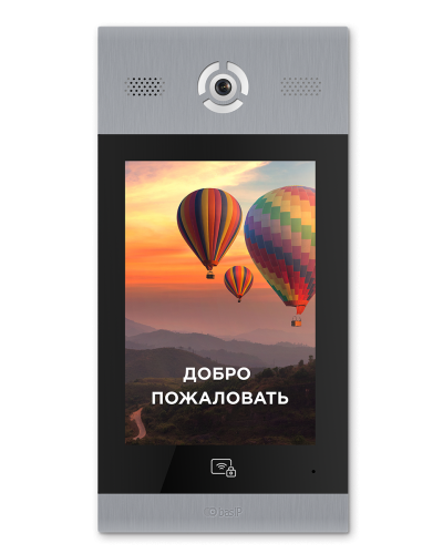 AA-14FB SILVER. Вызывная панель подъездного IP-домофона. BAS-IP в Щелково