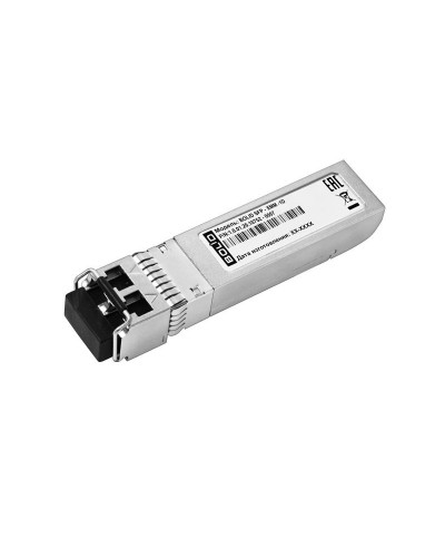 BOLID SFP-XMM-1D. SFP-модуль. BOLID в Щелково
