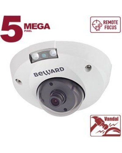 B5320DMR (8мм). Видеокамера IP купольная. Beward в Щелково