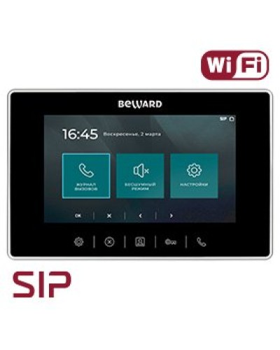 SM700W. SIP Видеотелефон. Beward в Щелково