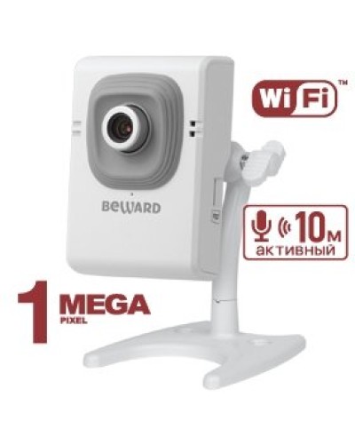 B12CW (2,8 мм). IP-камера корпусная миниатюрная. Beward в Щелково