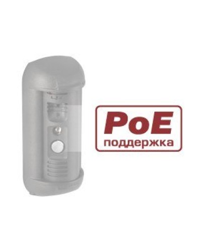 DSxxxP. Опция для видеопанелей BEWARD. Beward в Щелково