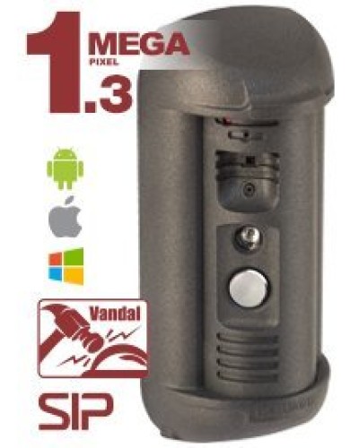 DS85006MP-3L. Вызывная панель IP-домофона. Beward в Щелково