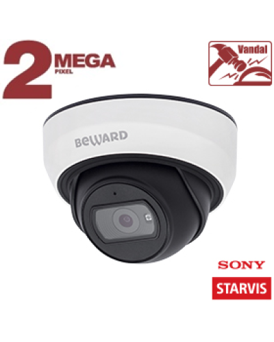 SV2005DB (2,8 мм). Видеокамера IP купольная. Beward в Щелково