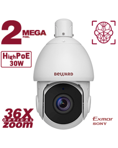 SV2217-R36. Видеокамера IP поворотная. Beward в Щелково