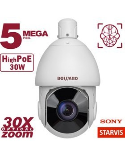 SV3218-R30. Видеокамера IP поворотная. Beward в Щелково