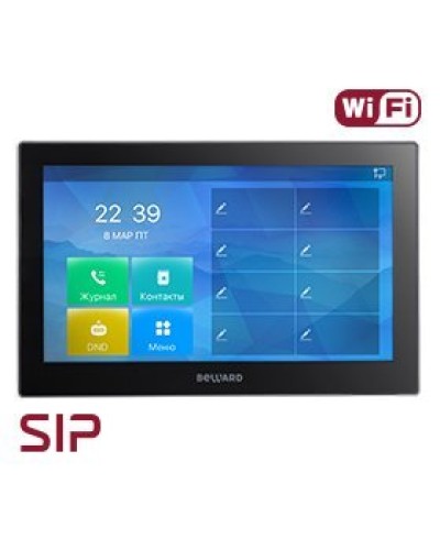 SM730W. SIP Видеотелефон. Beward в Щелково