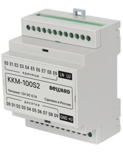KKM-100S2. Модуль сопряжения координатный. Beward в Щелково