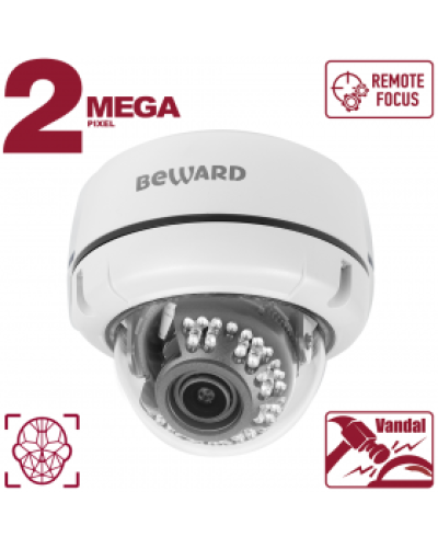 B2530DVZ. Видеокамера IP купольная. Beward в Щелково