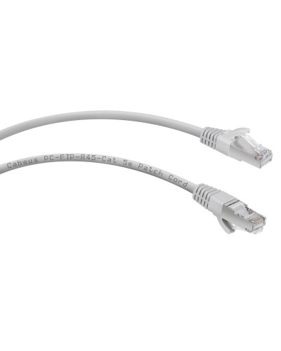 PC-FTP-RJ45-Cat.5e-1.5m (7271c), серый. Патч-корд медный. CABEUS в Щелково