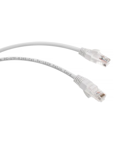 PC-UTP-RJ45-Cat.5e-0.3m-WH-LSZH (9487c), белый. Патч-корд медный. CABEUS в Щелково