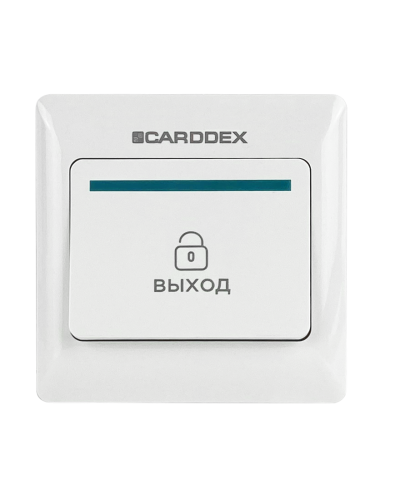 EX 01 (10 шт). Кнопка выхода . CARDDEX в Щелково