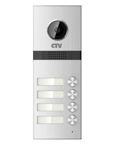 CTV-D4MULTI. Вызывная панель цветная. CTV в Щелково