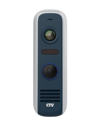 CTV-D4000S GS (графит). Вызывная панель цветная. CTV в Щелково