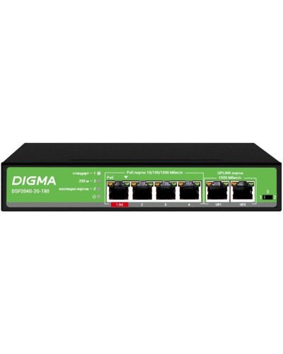 DSP204G-2G-T80 (L2) 6х1Гбит/с 4PoE 4PoE+ 1PoE++ 80W. Коммутатор с питанием по PoE. Digma в Щелково