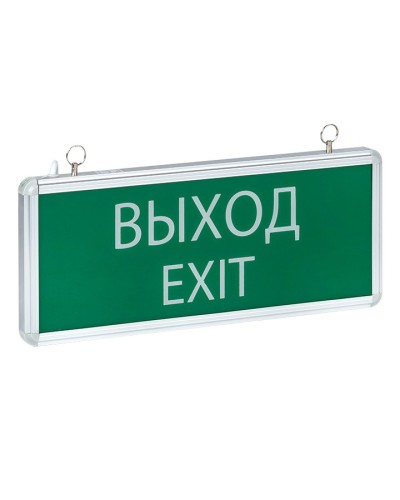 Светильник аварийного освещения EXIT-101 (EXIT-SS-101-LED). Светильник аварийный на светодиодах, односторонний. EKF в Щелково