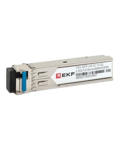 TSX-SFP-HS1D-13-20. SFP модуль. EKF в Щелково