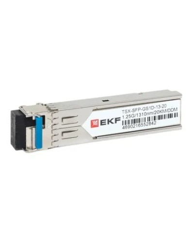TSX-SFP-GS1D-13-20. SFP модуль. EKF в Щелково
