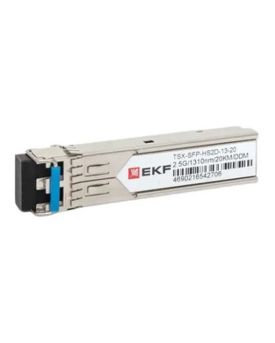 TSX-SFP-HS2D-13-20. SFP модуль. EKF в Щелково
