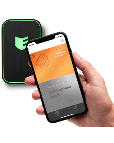 Виртуальная карта ESMART Доступ. Мобильный идентификатор. ESMART в Щелково