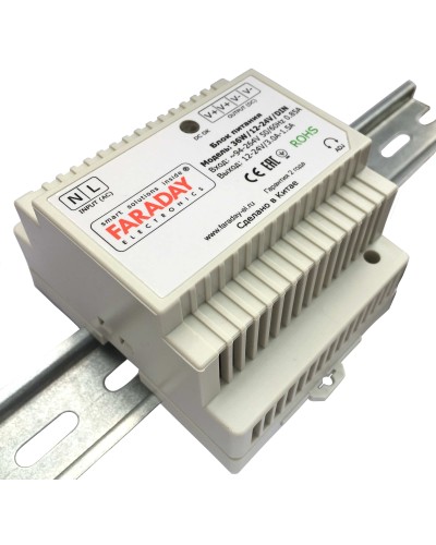 36W/12-24V/DIN. Блок питания. FARADAY в Щелково