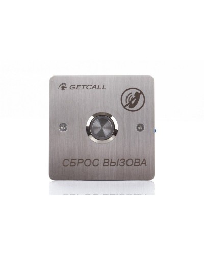 GC-0421B1. Проводная кнопка сброса. GETCALL в Щелково