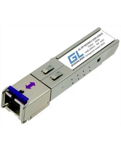 GL-OT-SG14SC1-1550-1310-D. SFP-модуль. GIGALINK в Щелково