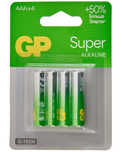 GP Super Alkaline 24A AAA (GP 24AA21-2CRSBC4), упак. 4 шт. БЛИСТЕР. Алкалиновые батарейки. GP Batteries в Щелково