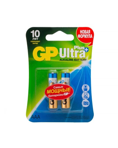 GP Ultra Plus Alkaline 24A AAA (GP 24AUP-2CR2), упак. 2 шт. БЛИСТЕР. Алкалиновые батарейки. GP Batteries в Щелково
