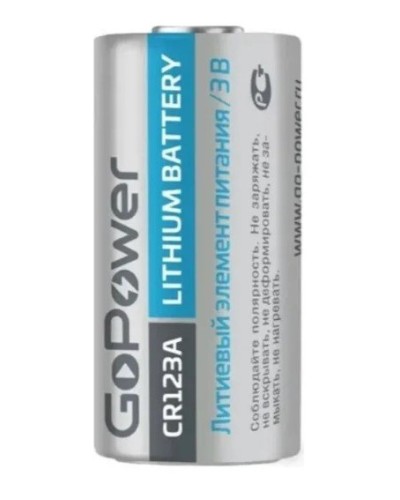 CR123A GoPower, БЛИСТЕР. Литиевый элемент питания. GoPower в Щелково