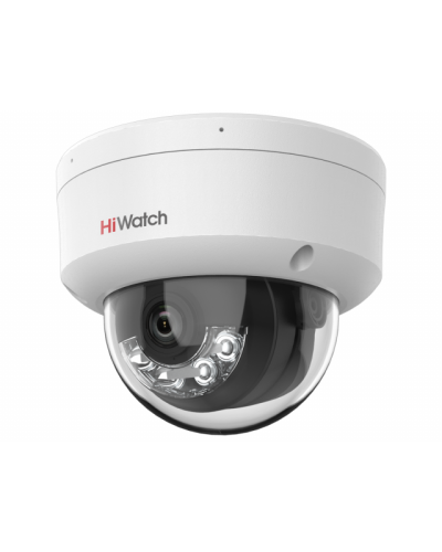DS-I452M(B)(2.8мм). Бюджетная IP-видеокамера купольная. HiWatch в Щелково