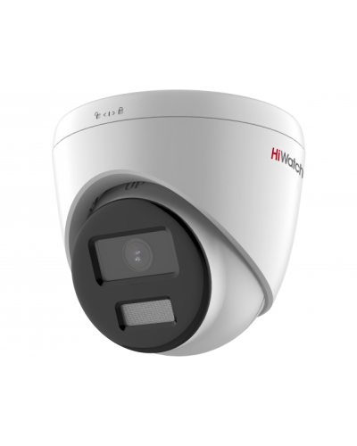 DS-I453L(D)(2.8мм). Бюджетная IP-видеокамера купольная. HiWatch в Щелково