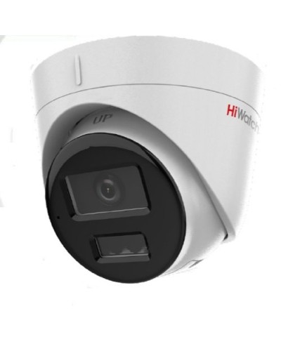 DS-I253M(C)(4мм). Бюджетная IP-видеокамера купольная. HiWatch в Щелково