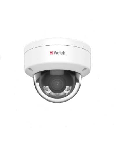 DS-I252L(4мм). Бюджетная IP-видеокамера купольная. HiWatch в Щелково