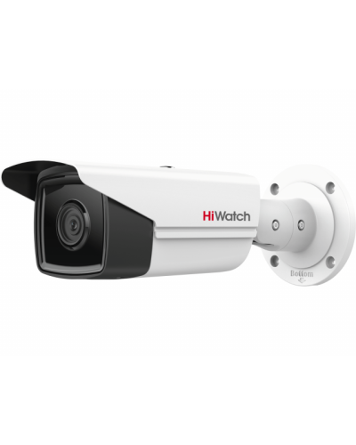 IPC-B582-G2/4I (2.8мм). Профессиональная видеокамера IP цилиндрическая. HiWatch Pro в Щелково