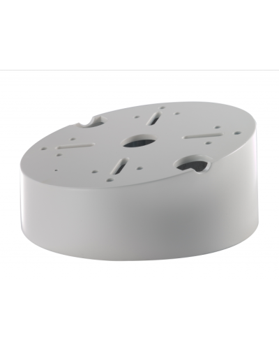 DS-1240ZJ. Кронштейн потолочный. Hikvision в Щелково