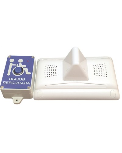 MP-920W13. Комплект радиовызова персонала. Hostcall в Щелково