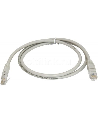 PC-LPM-UTP-RJ45-RJ45-C5e-5M-LSZH-GY. Патч-корд медный. Hyperline в Щелково