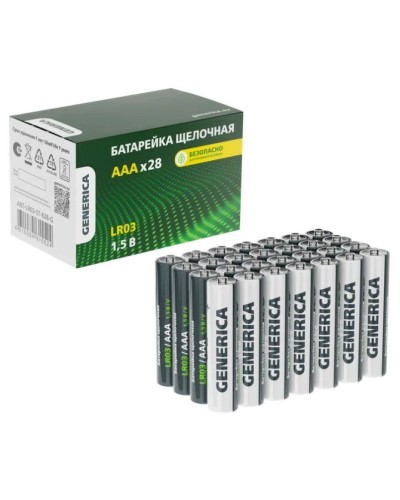 Батарейка Alkaline LR03/AAA GENERICA (28 шт) (ABT-LR03-ST-B28-G). Батарейка щелочная. IEK в Щелково