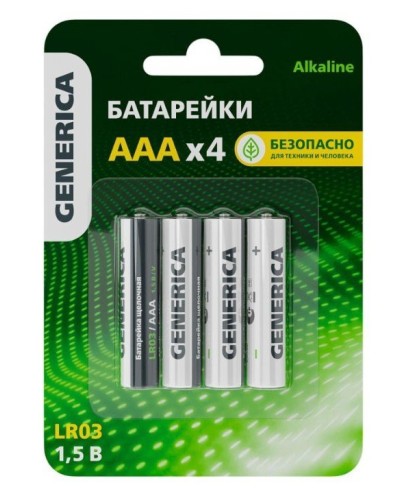 Батарейка Alkaline LR03/AAA GENERICA (4 шт) (ABT-LR03-ST-L04-G). Батарейка щелочная. IEK в Щелково