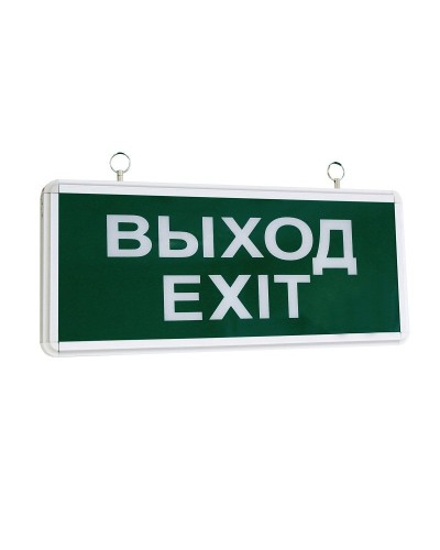ССА1001 ВЫХОД-EXIT (LSSA0-1001-003-K03). Светильник аварийный на светодиодах, односторонний. IEK в Щелково