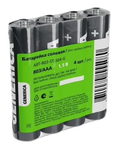 Батарейка солевая R03/AAA GENERICA (4 шт) (ABT-R03-ST-S04-G). Батарейка солевая. IEK в Щелково
