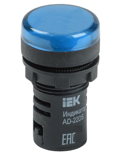 Лампа AD22DS (LED) матрица D22мм синий 24В AC/DC (BLS10-ADDS-024-K07). Светосигнальный индикатор. IEK в Щелково