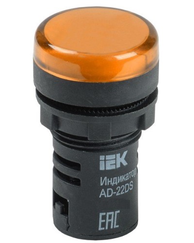 Лампа AD22DS (LED) матрица D22мм желтый 24В AC/DC (BLS10-ADDS-024-K05). Светосигнальный индикатор. IEK в Щелково