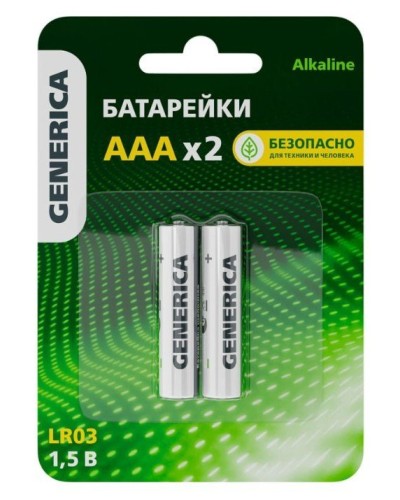 Батарейка Alkaline LR03/AAA GENERICA (2 шт) (ABT-LR03-ST-L02-G). Батарейка щелочная. IEK в Щелково